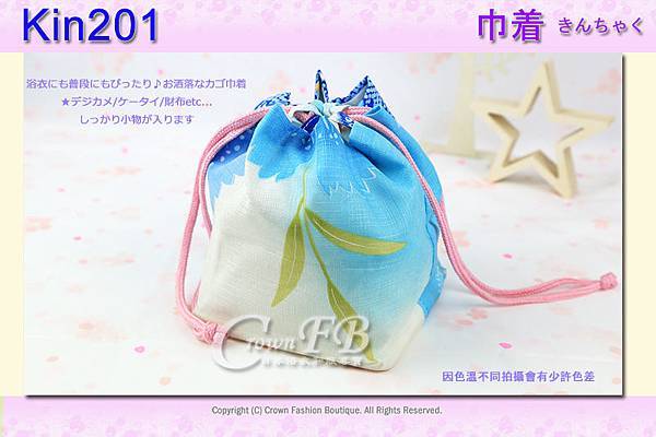 日本浴衣配件【番號Kin201】提袋粉粉藍色底花卉~買浴衣套組加購價$200 2.jpg
