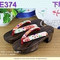 【KE374】日本咖啡色桐木~米色底橘色花卉傳統型高跟木屐24cm 1.jpg
