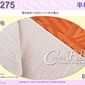 【番號HB-275】日本浴衣和服-半幅帶-小袋帶~雙層布~橘色底幾何~㊣日本製 3.jpg