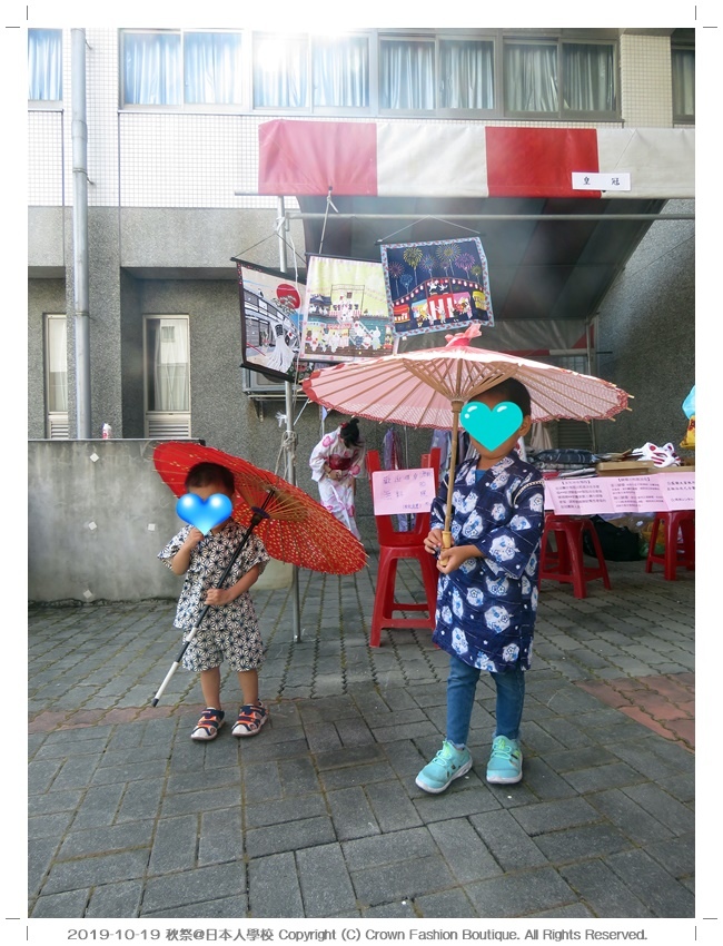 IMG_7678 2019秋祭 日本人學校.JPG