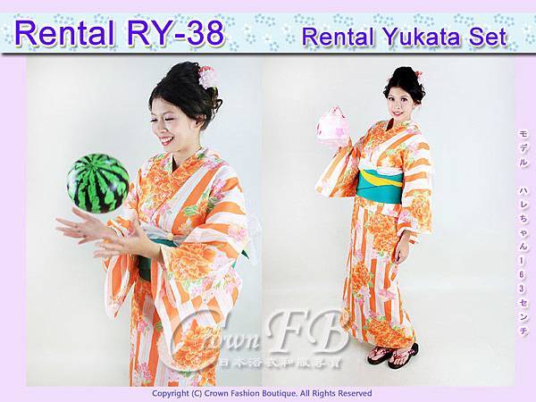 【CrownFB浴衣出租專區】[Rental 浴衣RY-38] 米色底橘牡丹花浴衣出租款 1.jpg