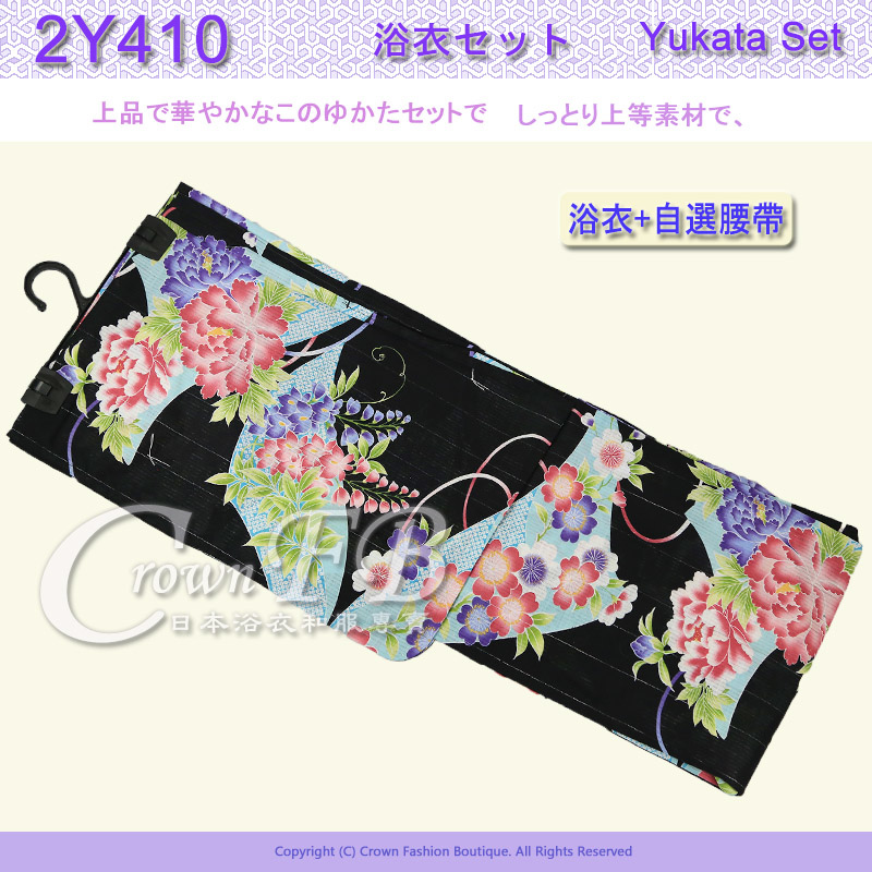 【2Y-410】日本浴衣+自選腰帶~黑色底粉牡丹花圖案  2.jpg