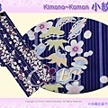 日本和服KIMONO【番號-K248】小紋和服~紫色底花卉圖案~有內裏~可水洗L號.jpg