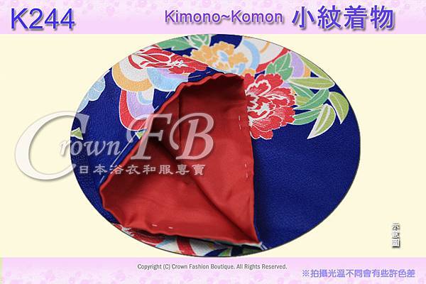 日本和服KIMONO【番號-K244】小紋和服~寶藍底花卉圖案~有內裏~可水洗L號-2.jpg