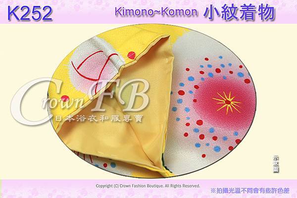 日本和服KIMONO【番號-K252】小紋和服~黃色底梅花圖案~有內裏~可水洗M號-2.jpg