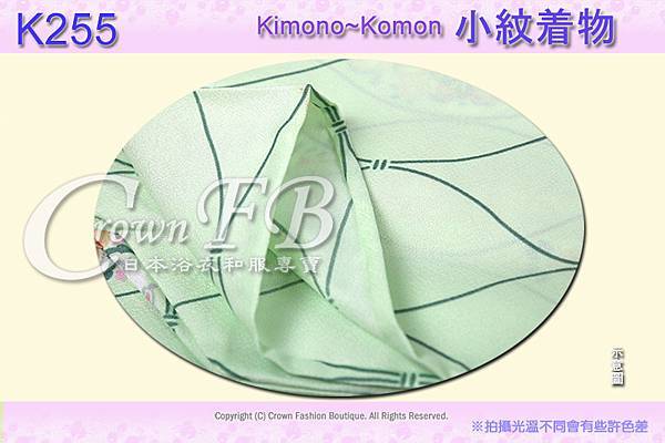 日本和服KIMONO【番號-K255】小紋和服~淺綠色花卉圖案~單衣~可水洗M號-2.jpg