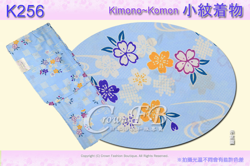 日本和服KIMONO【番號-K256】小紋和服~淺藍色櫻花圖案~單衣~可水洗M號.jpg