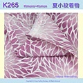 日本和服KIMONO【番號-K265】夏小紋M號~桃紅色花卉~可水洗 3.jpg