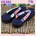 【KE382】日本黑色桐木~鹿子花卉傳統型木屐24cm 4.jpg