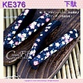 【KE376】日本咖啡色桐木~黑色底櫻花傳統型木屐24cm 2.jpg