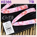 【KE386】日本黑色桐木~粉紅色底櫻花傳統型木屐24cm 2.jpg