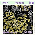 【番號TY-57】日本浴衣Yukata~黑色底芥末黃菊花~適合身高168~175cm 2.jpg