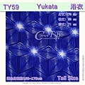 【番號TY-59】日本浴衣Yukata~藍色底古典紋樣~適合身高168~175cm 2.jpg
