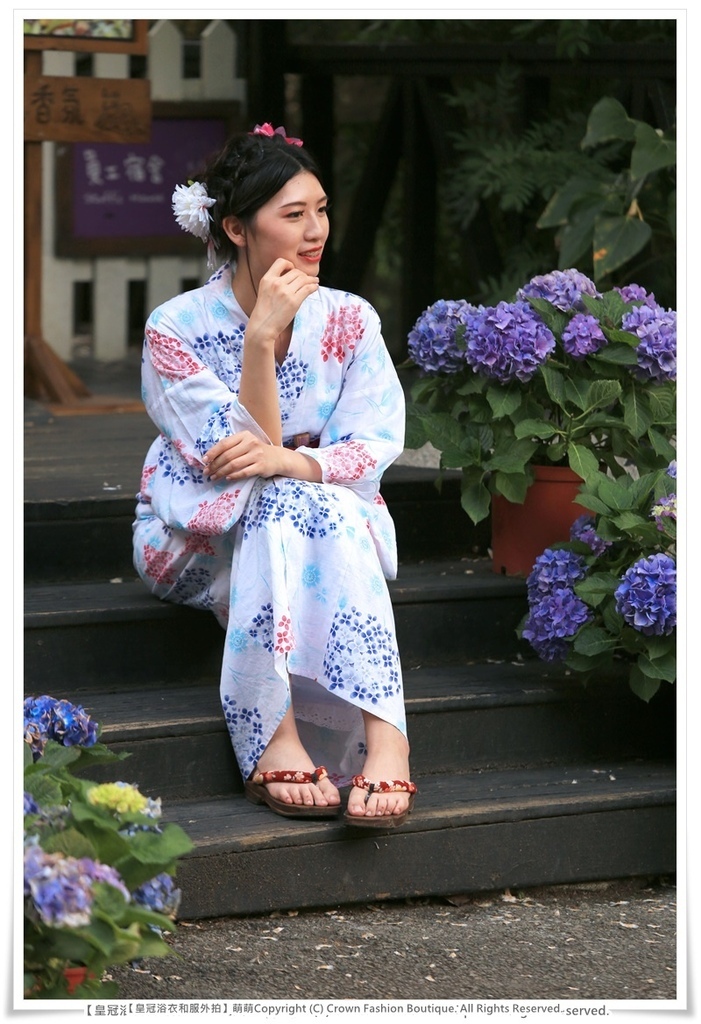 皇冠浴衣出租款外拍 萌萌by Emily Kim 新社薰衣草森林 皇冠服飾精品名店 網拍crownfb皇福日本浴衣和服 痞客邦
