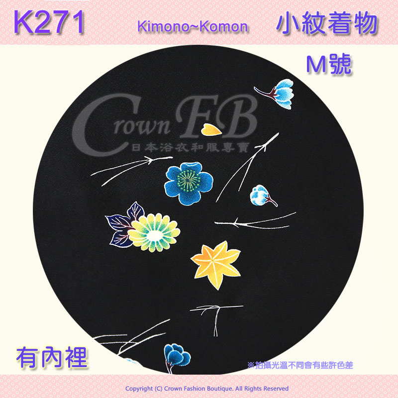 【番號-K271】小紋M號~黑色楓葉花卉~有內裡可水洗 3.jpg