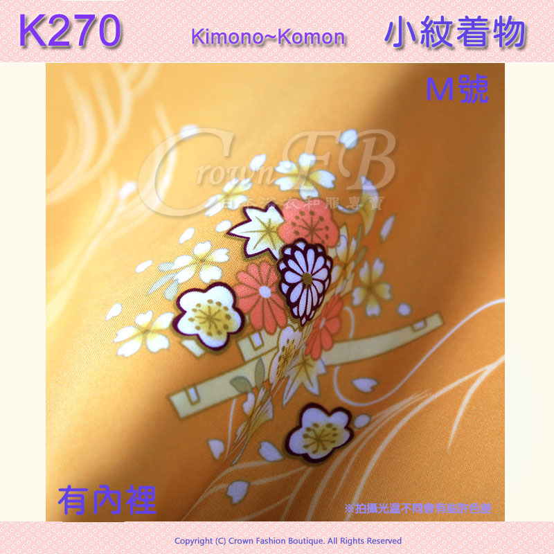 【番號-K270】小紋M號~橘色花卉~有內裡可水洗 4.jpg
