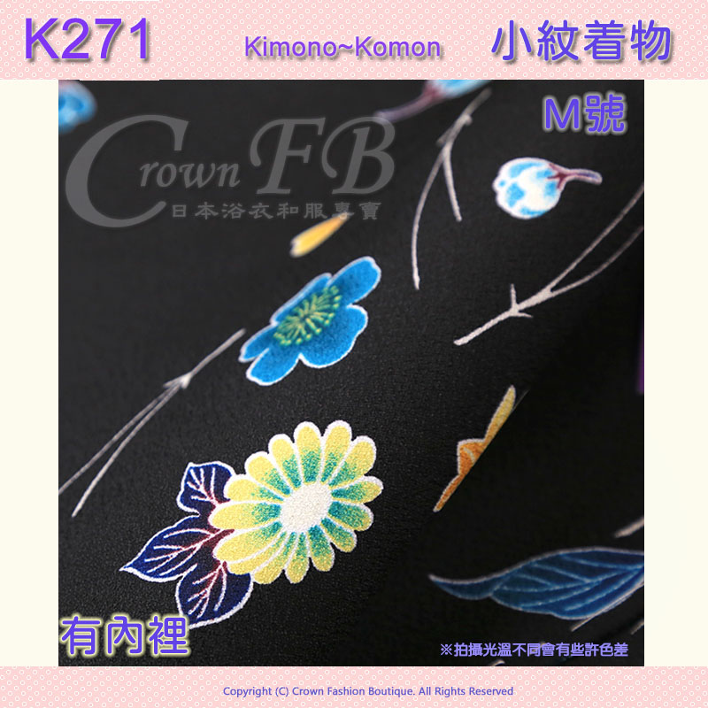 【番號-K271】小紋M號~黑色楓葉花卉~有內裡可水洗 4.jpg