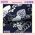 【番號-K275】小紋L號~藍色葉流水~有內裡可水洗 4.jpg