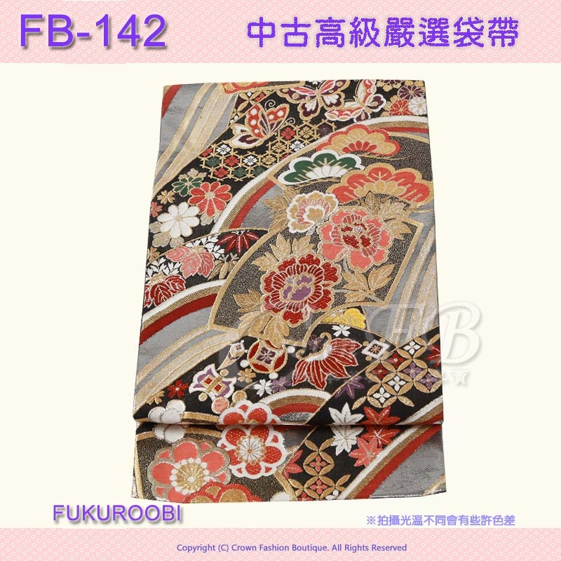 FB-142中古袋帶-黑色底百花扇形蝴蝶㊣日本製2.jpg