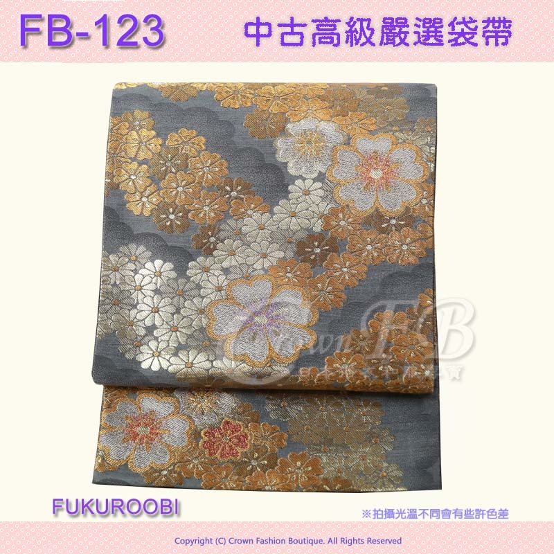 FB-123中古袋帶-藍灰色底金色花卉㊣日本製2.jpg