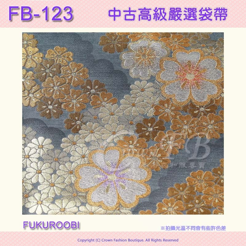 FB-123中古袋帶-藍灰色底金色花卉㊣日本製3.jpg