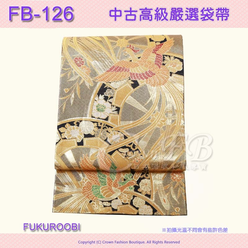 FB-126中古袋帶-金色底鳳凰圓圈㊣日本製2.jpg