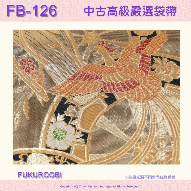 FB-126中古袋帶-金色底鳳凰圓圈㊣日本製3.jpg