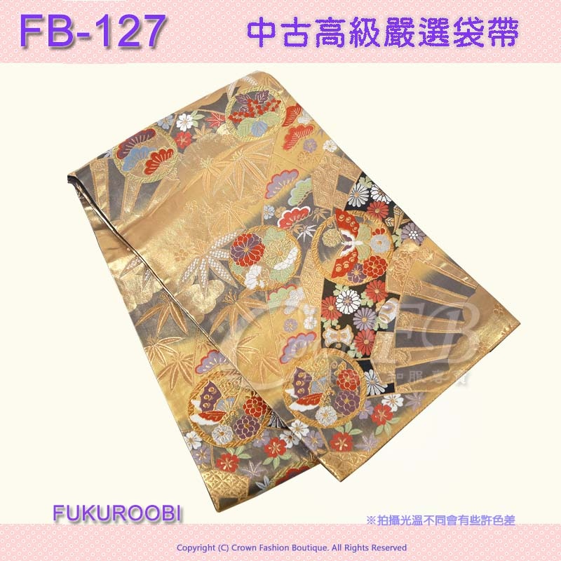 FB-127中古袋帶-金黑色底蝴蝶竹花卉㊣日本製1.jpg