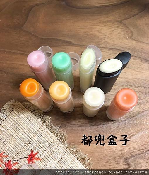 都兜盒子shopee_181017_0688