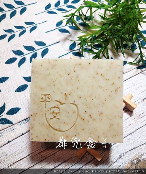 部落格_200320_0130.jpg 部落格_200320_0130.jpg