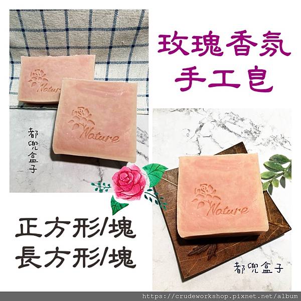 都兜盒子 成品簡介(2024/2/12更新)🌿 都兜盒子 成品簡介(2024/2/12更新)🌿