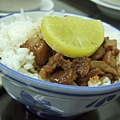 大碗魯肉飯.JPG