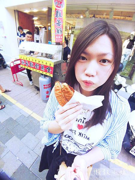 台南 王氏富屋 金蕉條