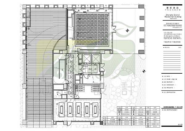 馥都建設(黃静雄設計事務所案件)-1F-天花.燈光配置