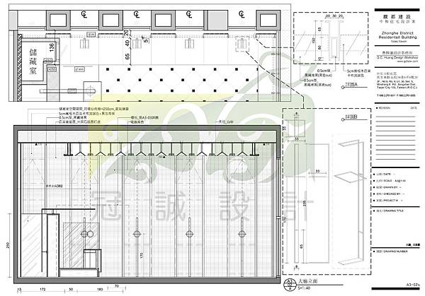 馥都建設(黃静雄設計事務所案件)-大廳立面祥圖