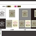 2013.03.23_歡喜地佛教文物_LOGO-3