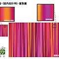 未命名-1-01.jpg