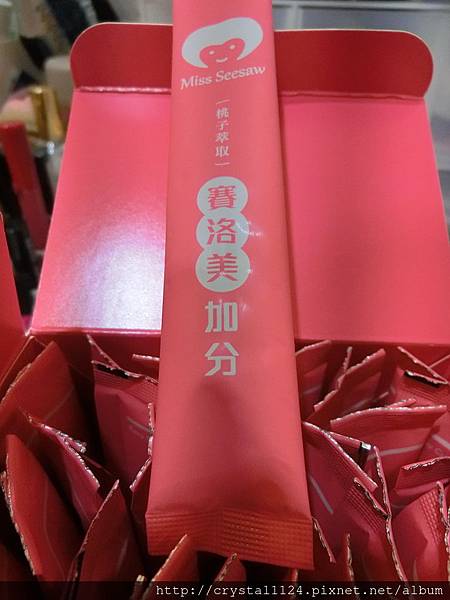 CIMG3688.JPG 試用
