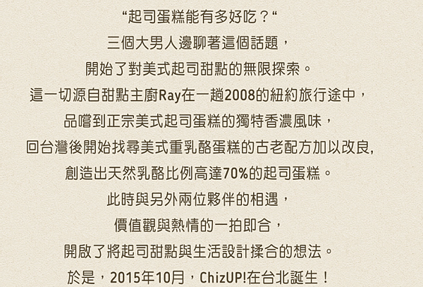 STORY.png STORY.png