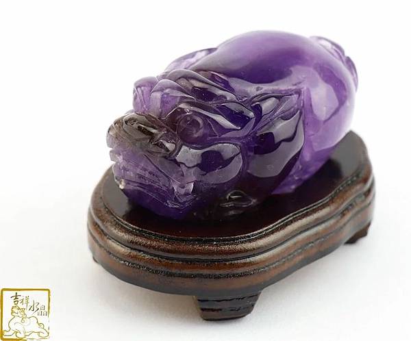 紫水晶貔貅 490g 招財咬錢