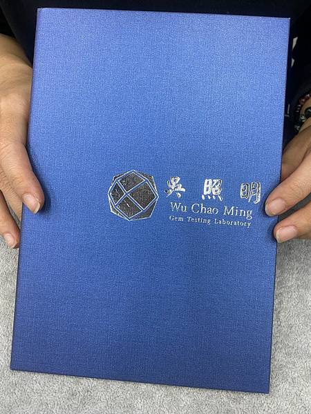 吉祥水晶─店內商品都能夠代送珠寶鑑定書 