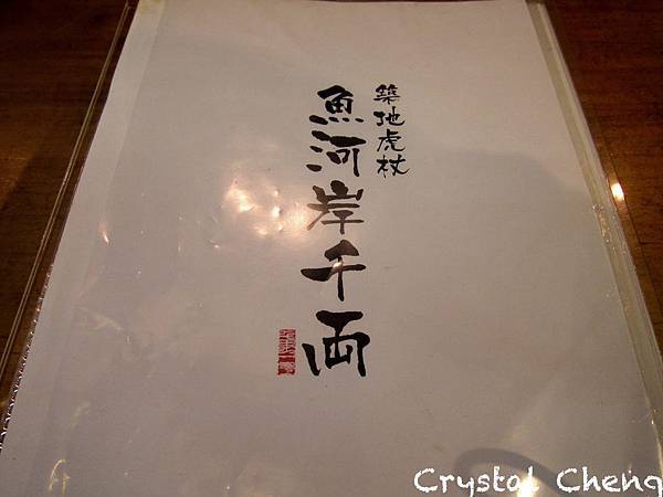 幺地人口诀_幺地人(3)