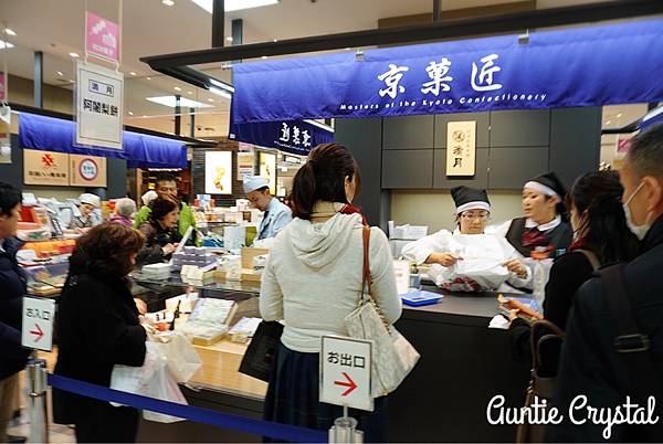 IMG_5650 IMG_5650