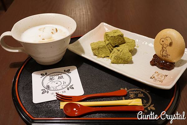 IMG_8557 IMG_8557