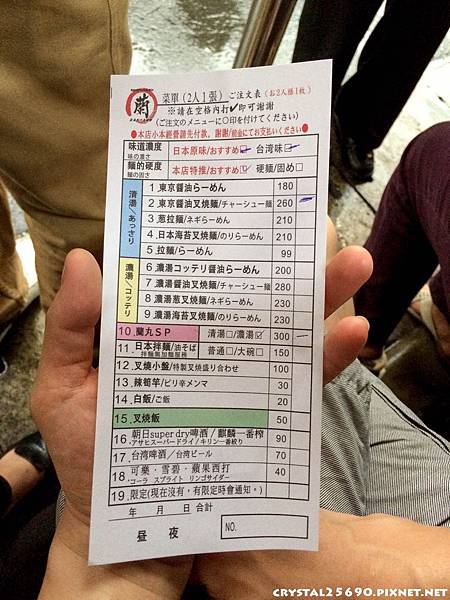 20150418-IMG_7766.jpg 20150418-IMG_7766.jpg