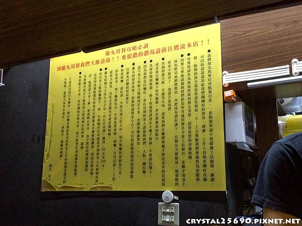 20150418-IMG_7786.jpg 20150418-IMG_7786.jpg