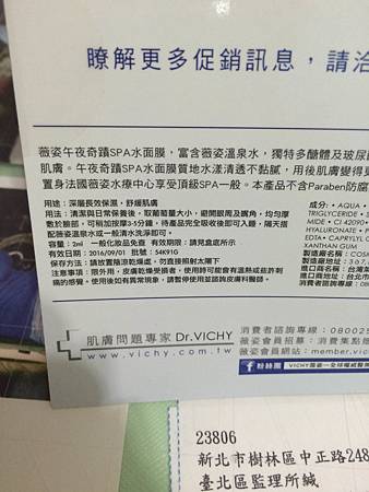 IMG_9755.jpg IMG_9755.jpg