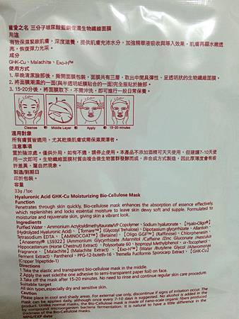 IMG_9894.jpg IMG_9894.jpg