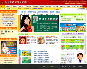 146d9a32970b1f.png 146d9a32970b1f.png