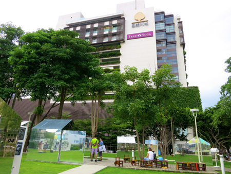 勤美術館_k@克里斯多插畫森林 勤美術館_k@克里斯多插畫森林